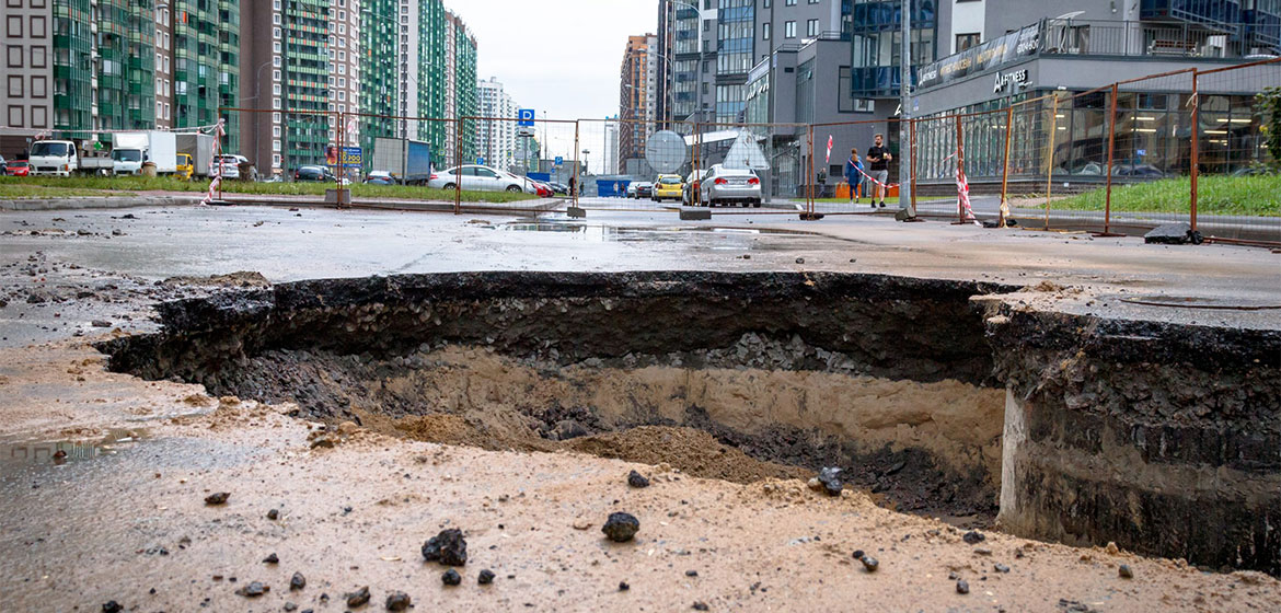 Sinkhole Damage